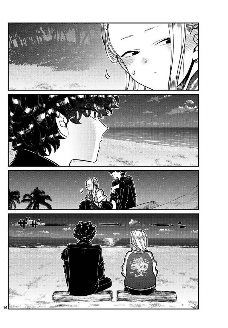 Komi Can
